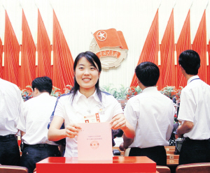 2007年中国大学社会科学排名居全国第56位
